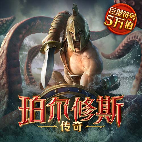 qiwnui